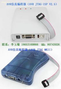 阿土伯網(wǎng) 濟(jì)南思達(dá)天成電子產(chǎn)品經(jīng)營(yíng)部通信設(shè)備熱賣(mài)促銷(xiāo)