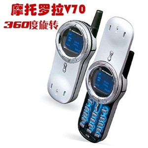 摩托羅拉V70 通信設備銷售中的設計經典與市場啟示