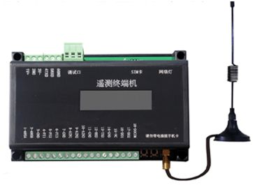 2021年度最嚴格水資源管理制度下非農取水在線計量監控與移動通信設備銷售融合發展