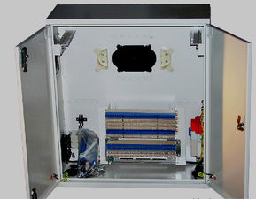 浙江寧波通信設備報價指南——聚焦慈溪市欣昊通信設備廠銷售部