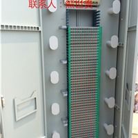 慈溪市啟宏通信設(shè)備廠 專業(yè)供應(yīng)光纜交接箱、光纖分纖箱等移動(dòng)通信設(shè)備