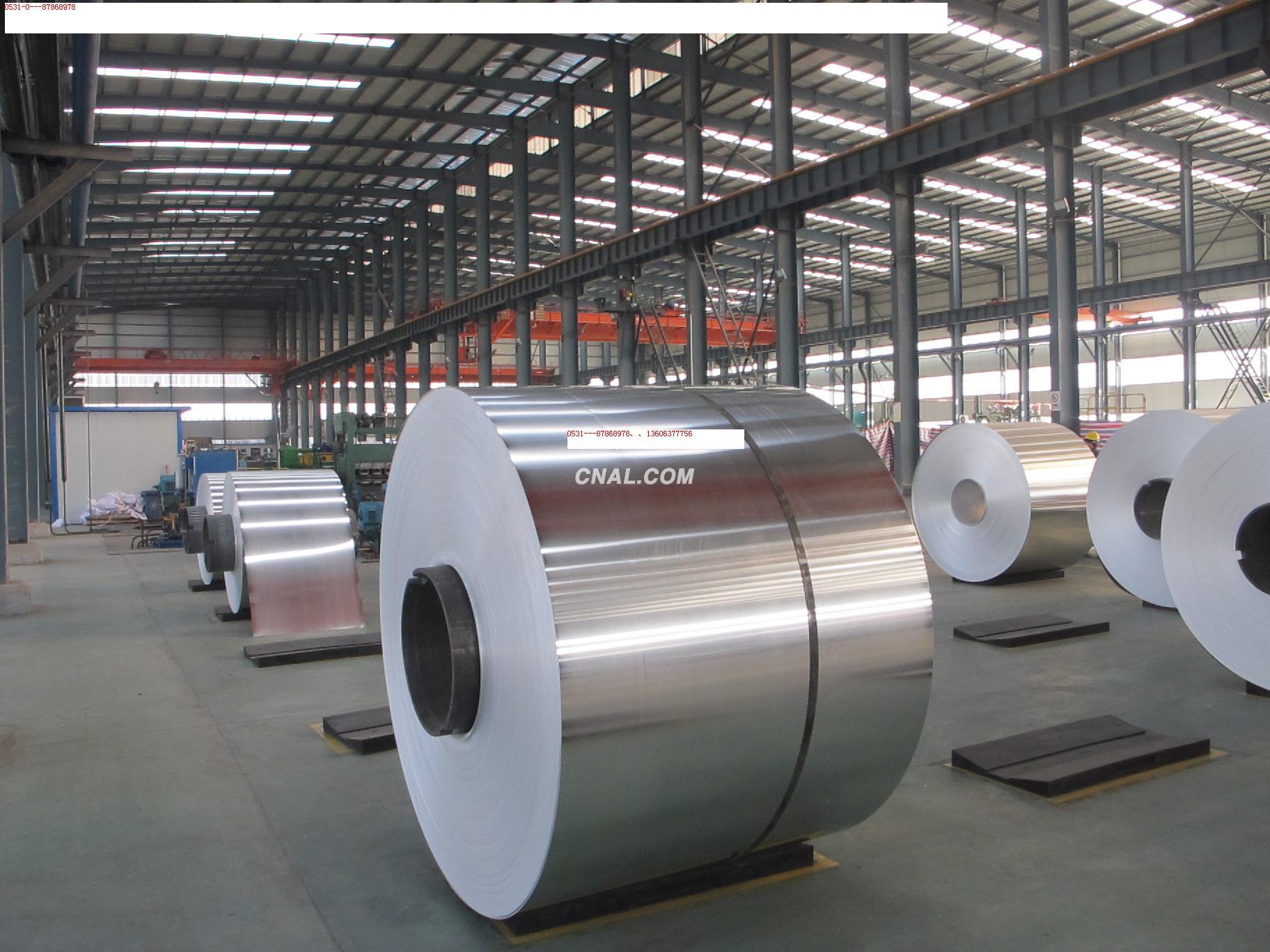 鑫賽威金屬制品 以卓越品質，鑄就鋁與不銹鋼的非凡價值